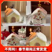 饰蜡烛 旦跨年新年马年模具微景观雪景屋蛋糕装 2026冬季 氛围感元