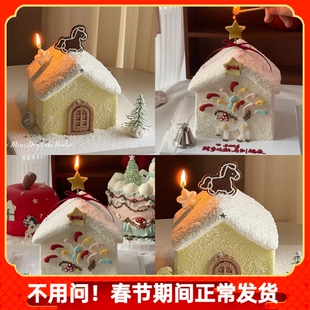 饰蜡烛 旦跨年新年马年模具微景观雪景屋蛋糕装 2026冬季 氛围感元