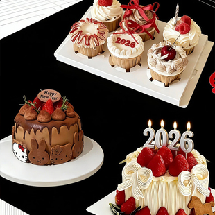2026新年春节除夕夜家庭聚餐甜品台纸杯蛋糕装饰饼干曲线数字蜡烛