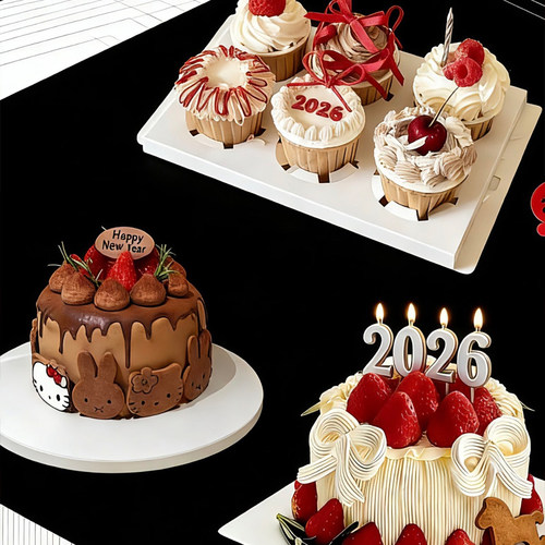 2026新年春节除夕夜家庭聚餐