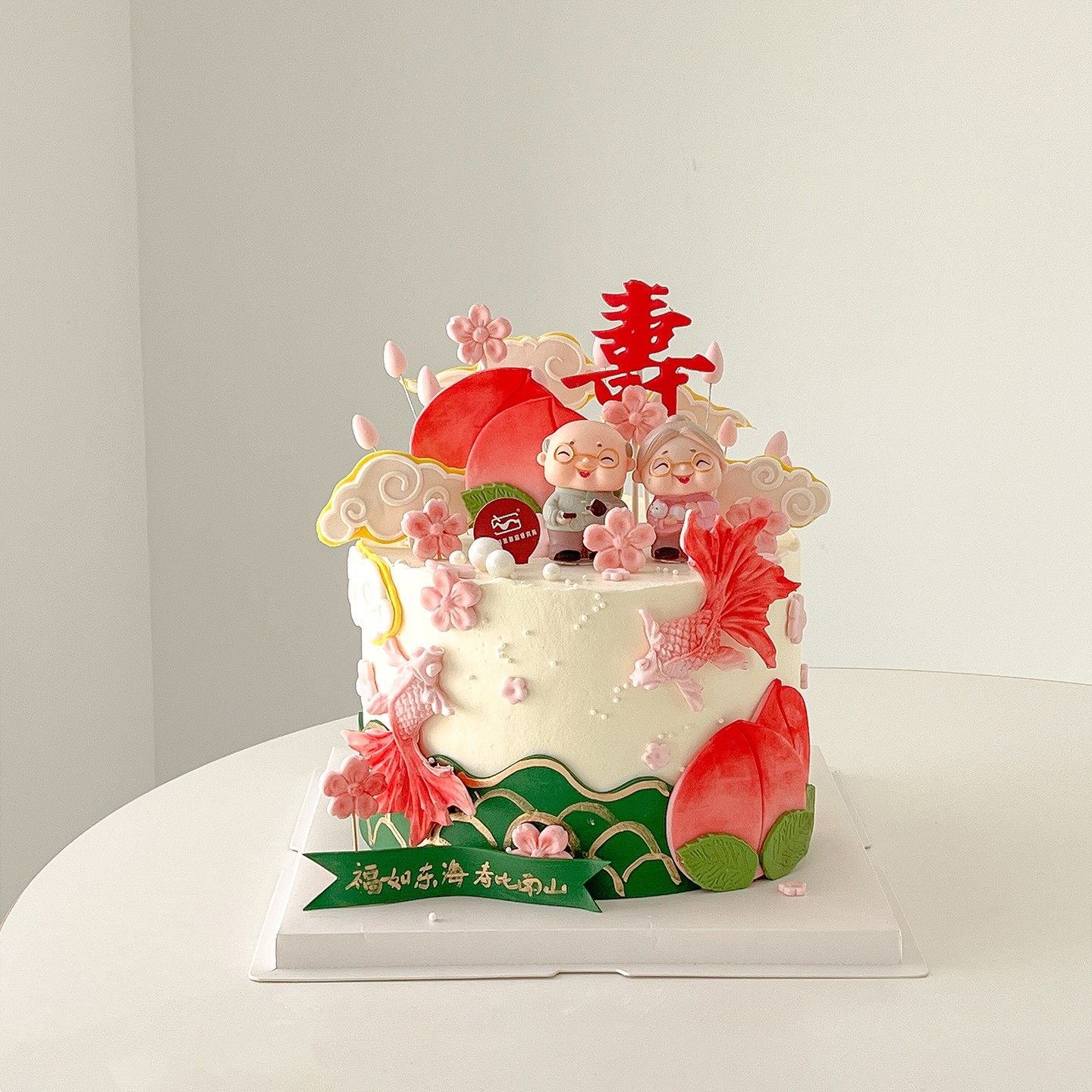 国风爸爸妈妈长辈祝寿寿星蛋糕装饰老人过寿寿字花朵寿桃祥云模具,节庆用品/礼品,蛋糕/烘焙装饰用品,淘宝优惠券,粉丝福利购,淘宝优惠卷