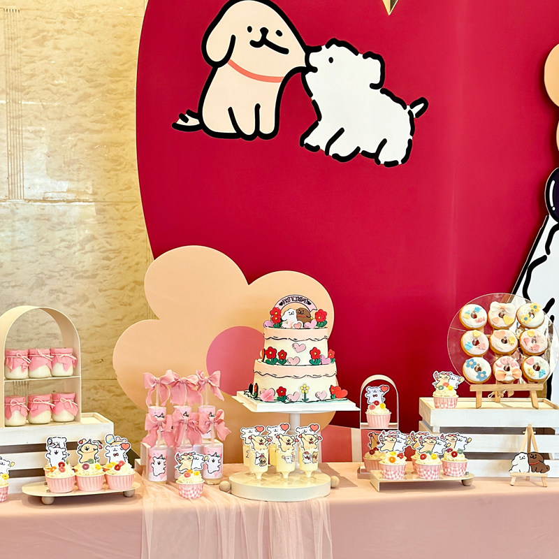 网红卡通线条小狗小花天甜品台蛋糕装饰情侣订婚求婚插件插牌装饰,节庆用品/礼品,蛋糕/烘焙装饰用品,淘宝优惠券,粉丝福利购,淘宝优惠卷
