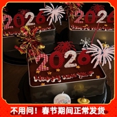 2026新春新年除夕夜年三十元 宝蜡烛插牌烟礼花装 饰马口铁盒蛋糕盒