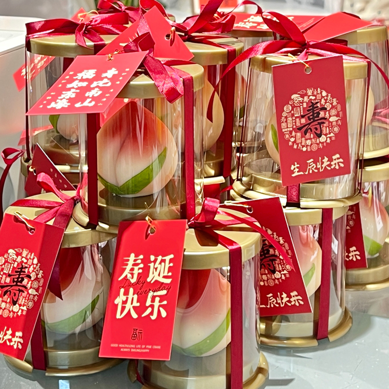 网红国风祝寿2寸慕斯甜品