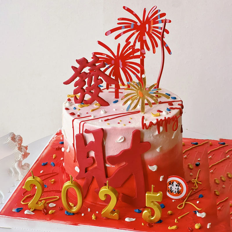 2025新年春节浪漫烟礼花亚克力