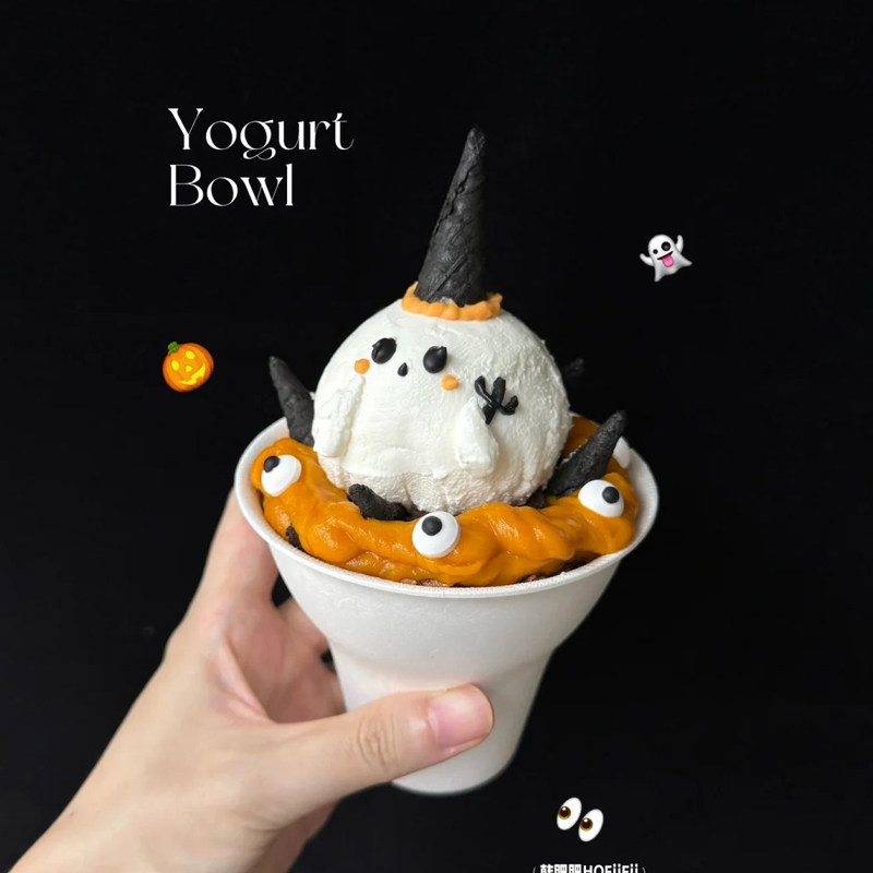 2024万圣节手捧杯创意DIY小恶魔幽灵眼睛黑色蛋筒卷帽子节日派对,节庆用品/礼品,蛋糕/烘焙装饰用品,淘宝优惠券,粉丝福利购,淘宝优惠卷