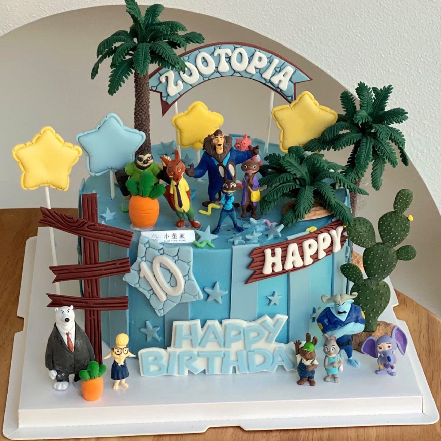 儿童卡通森系疯狂动物城主题蛋糕装饰生日仙人掌椰子树星星插件,节庆用品/礼品,蛋糕/烘焙装饰用品,淘宝优惠券,粉丝福利购,淘宝优惠卷