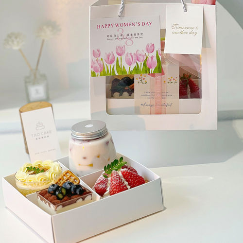 浪漫3.8女神节伴手礼四宫格甜品礼盒慕斯杯蛋糕手提袋郁金香贺卡