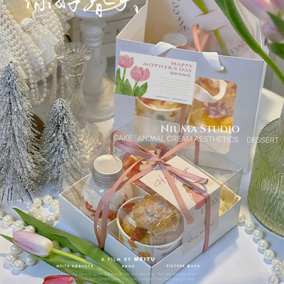 520女神母亲节四宫格甜品盒