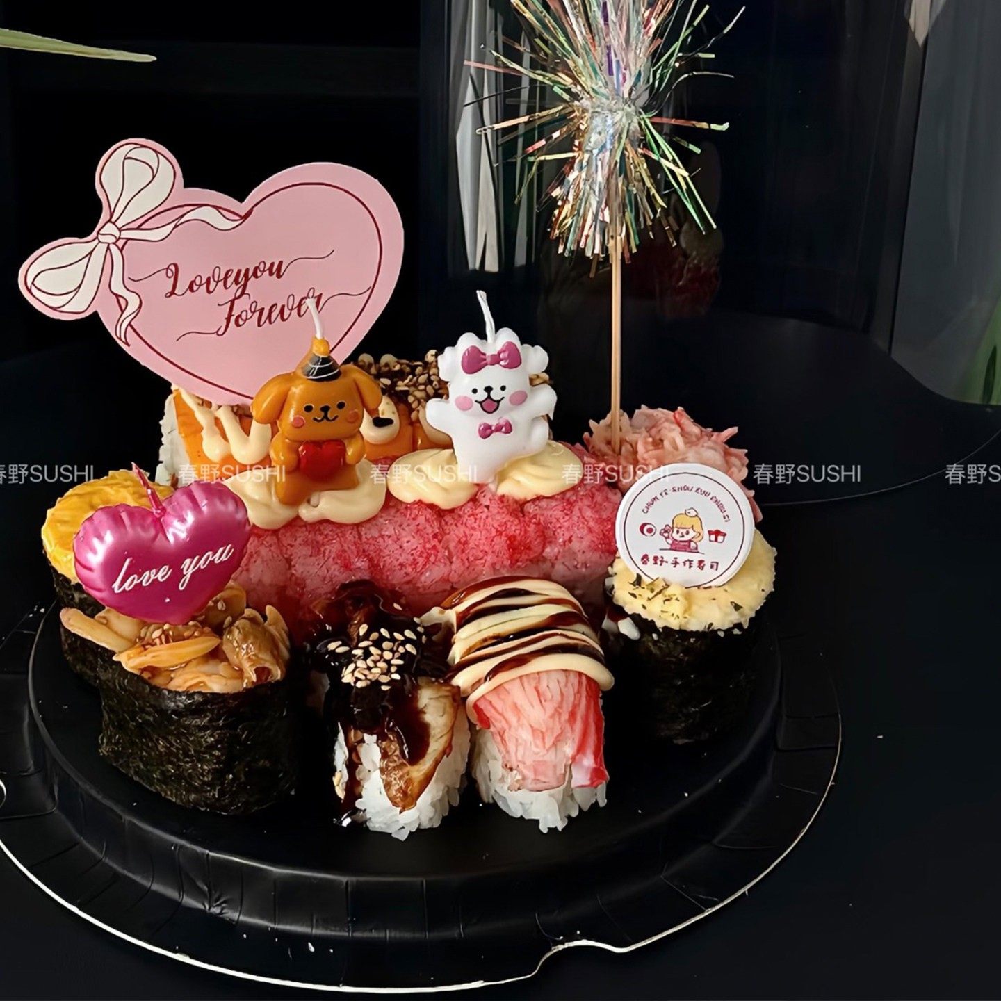 情人节情侣浪漫2.14表白寿司蛋糕装饰可爱熊兔爱心蜡烛雨丝爱心卡,节庆用品/礼品,蛋糕/烘焙装饰用品,淘宝优惠券,粉丝福利购,淘宝优惠卷