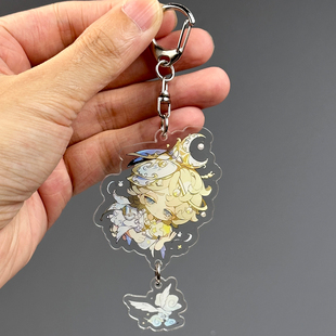 气象学家游戏周边第五人格亚克力钥匙扣书包挂件挂饰谷子B083