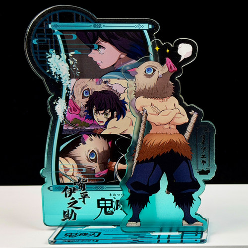 嘴平伊之助周边鬼灭之刃立牌桌面摆件谷子F054