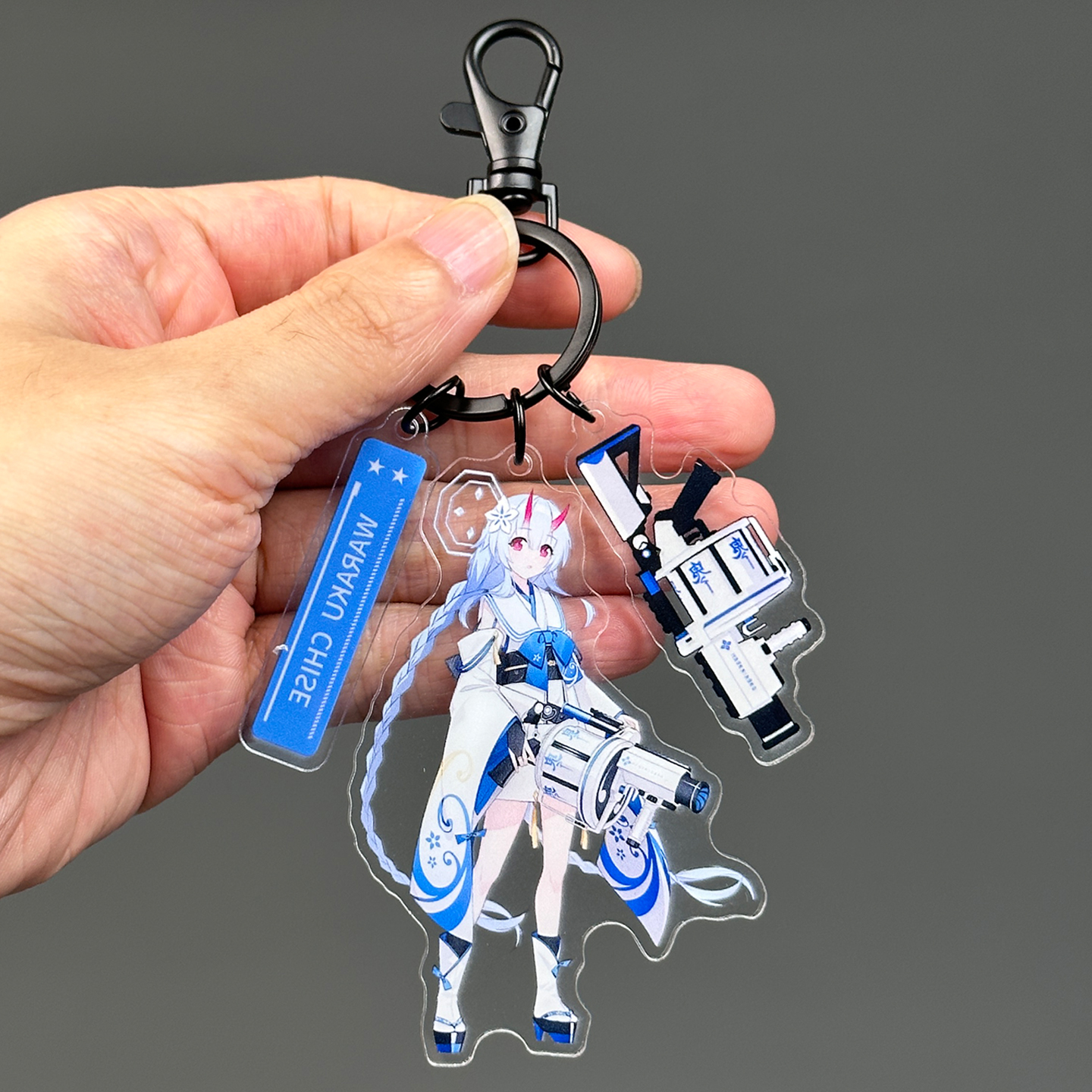 B133蔚蓝档案和乐千世同人周边书包挂件碧蓝档案钥匙扣谷子