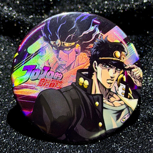 空条承太郎徽章JOJO 奇妙冒险周边吧唧谷子生日礼物C115