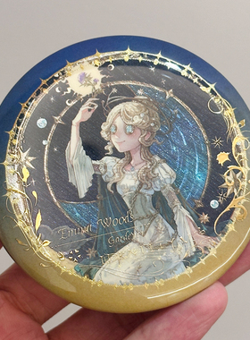 园丁同人谷子 第五人格游戏周边吧唧第5人格徽章胸章 宇宙女巫