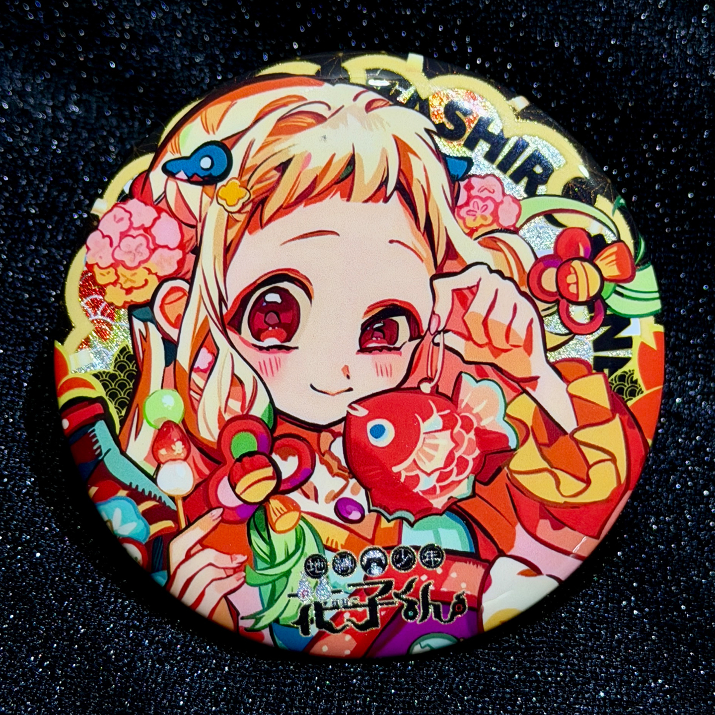 八寻宁宁同人周边地缚少年花子君徽章吧唧谷子C136