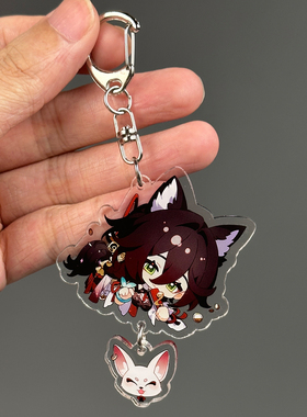 停云 同人周边钥匙扣亚克力挂件书包挂饰谷子生日礼物B001