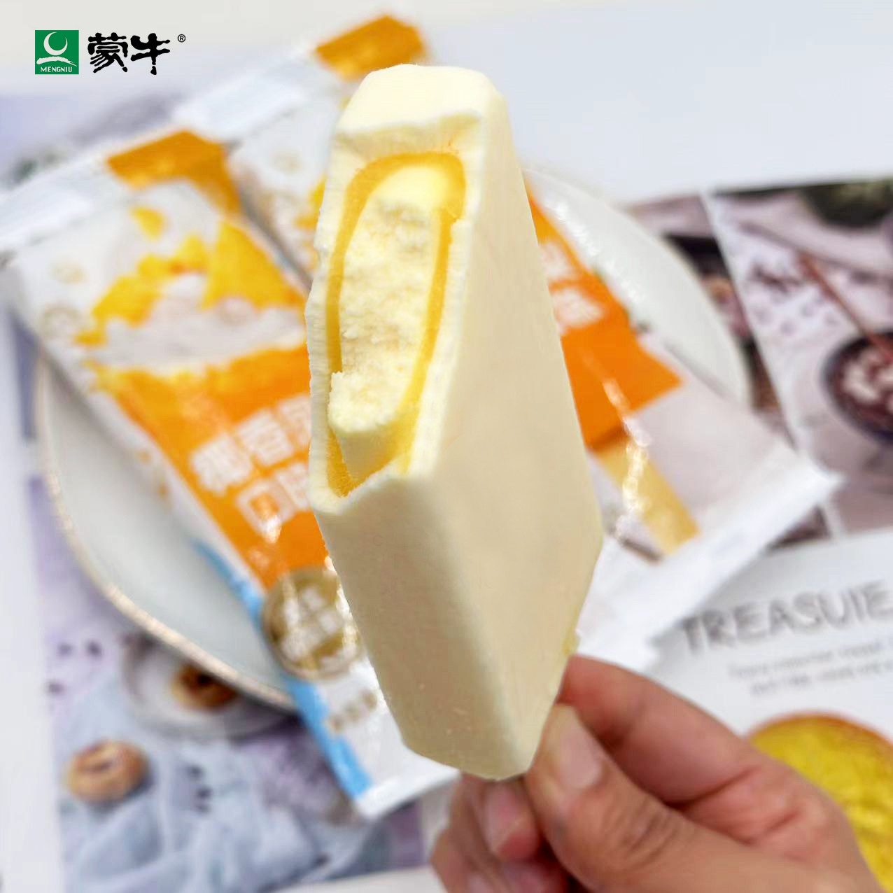 10支 蒙牛椰香凤梨雪糕70g菠萝果肉网红冰淇淋冷饮冰棍冰棒批发