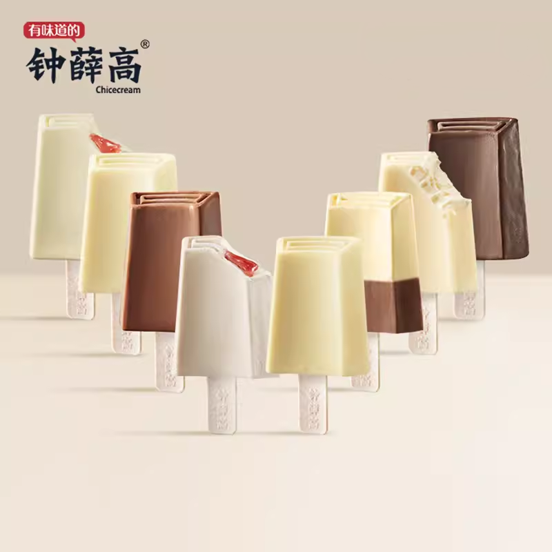 新品5~10支 钟薛高冰淇淋半半巧巧78g生巧雪糕丝绒可可冷饮生牛乳