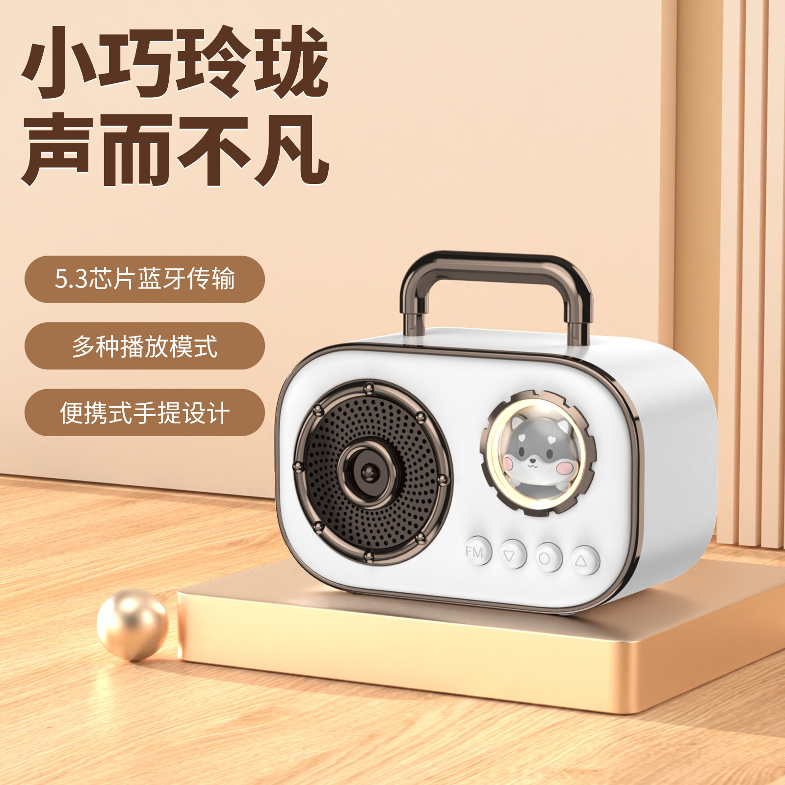 复古蓝牙音箱低音炮迷你小音响无线音质超重低端家用便携式型