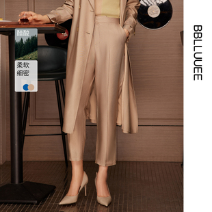 粉蓝衣橱时尚 BBLLUUEE 商场同款 直筒裤 裤 女夏装 通勤醋酸西装