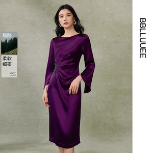 【醋酸缎礼服】BBLLUUEE/粉蓝衣橱2026春装东方感钉钻礼服连衣裙