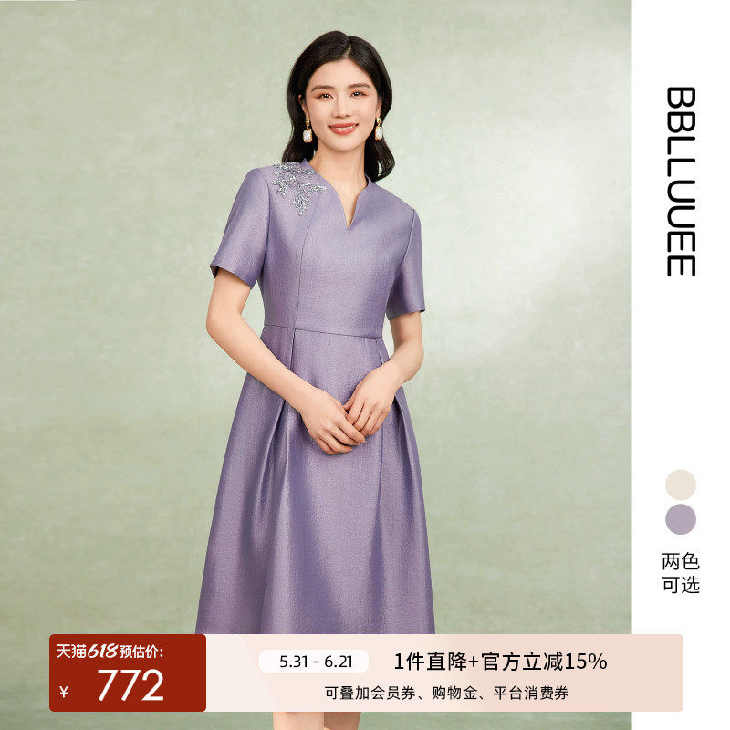 BBLLUUEE/粉蓝衣橱重工钉珠礼服裙夏女装轻薄光感精致短袖连衣裙