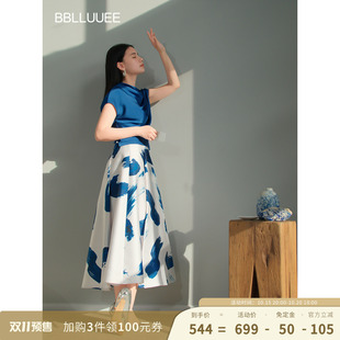 BBLLUUEE/粉蓝衣橱2026夏装新款墨韵挺括A摆艺术光泽印花半身裙女