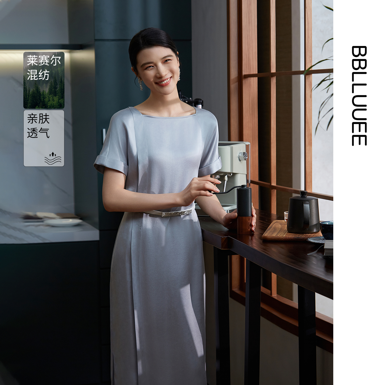商场同款 东方复古 方领礼服连衣裙