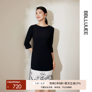 【灵动花卉】BBLLUUEE粉蓝衣橱2025秋装新款撞色野趣花田连衣裙女