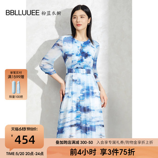 连衣裙 七分袖 新款 BBLLUUEE粉蓝衣橱东方诗艺晕染压褶裙女2023秋装