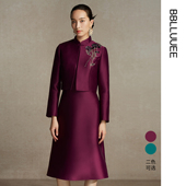 粉蓝衣橱东方刺绣提花丝毛套装 精致宴会礼服两件套 女2026春秋新款