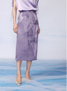 【东方意境】BBLLUUEE粉蓝衣橱2025夏装新款紫色提花直筒半身裙女