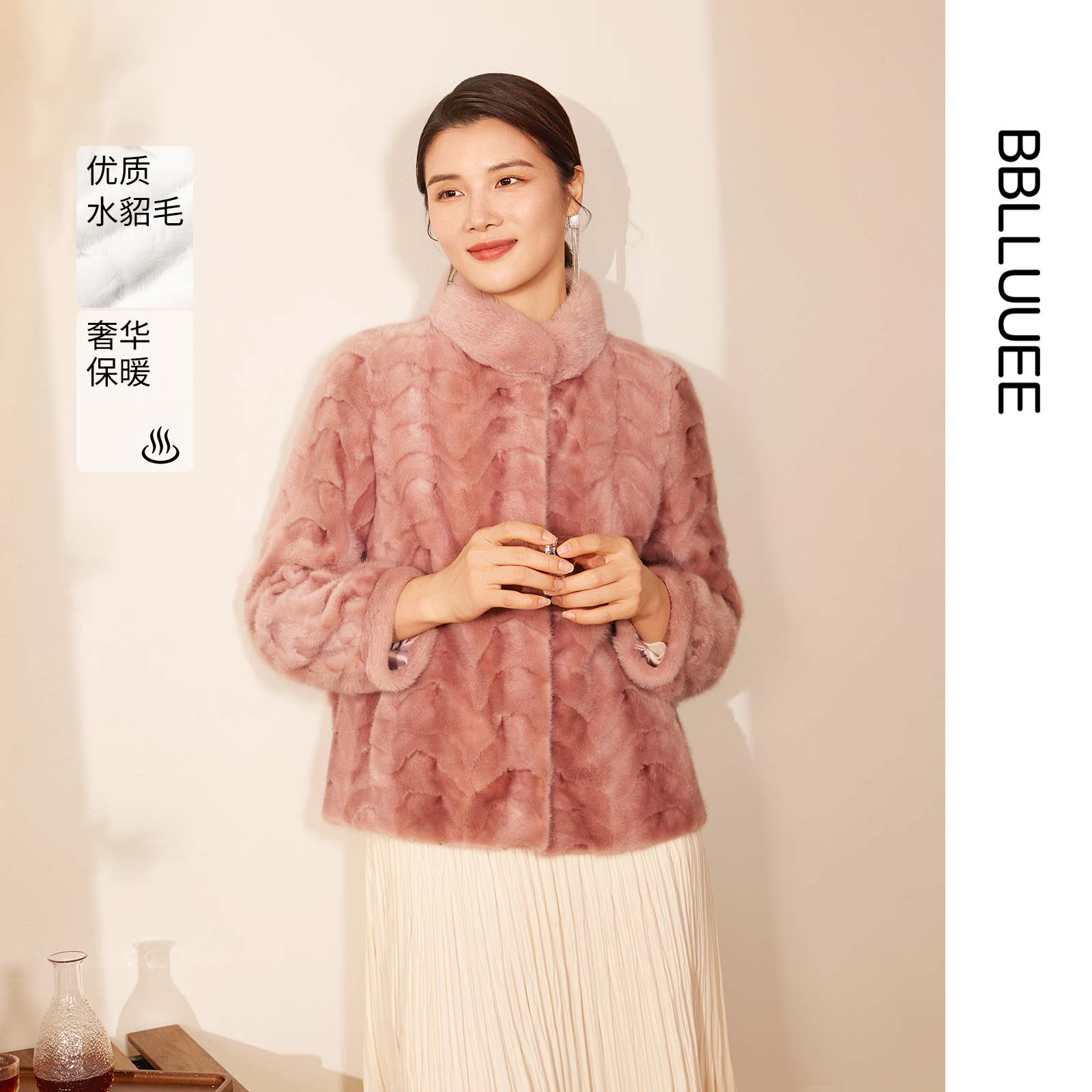 水貂毛皮草 气质水波纹外套