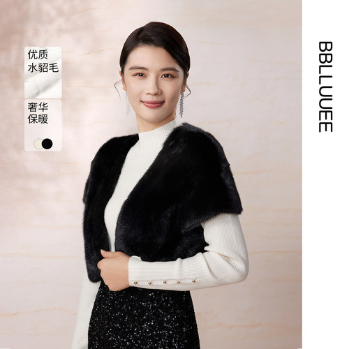 商场同款 皮草大衣 富贵华丽气场短款外套