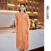 式 两件套裙 粉蓝衣橱2025夏装 明媚亮丝衬衫 商场同款 BBLLUUEE