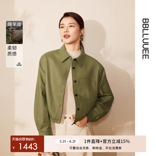 粉蓝衣橱2025冬装新款精简复古短款衬衫式翻领绵羊皮衣女短外套