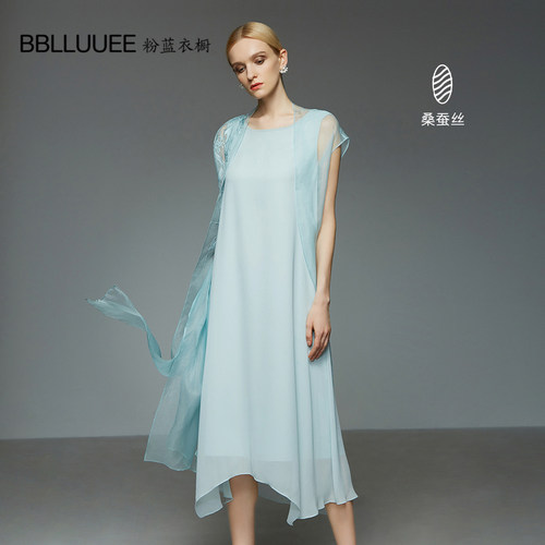 811t279时尚套装粉蓝衣橱