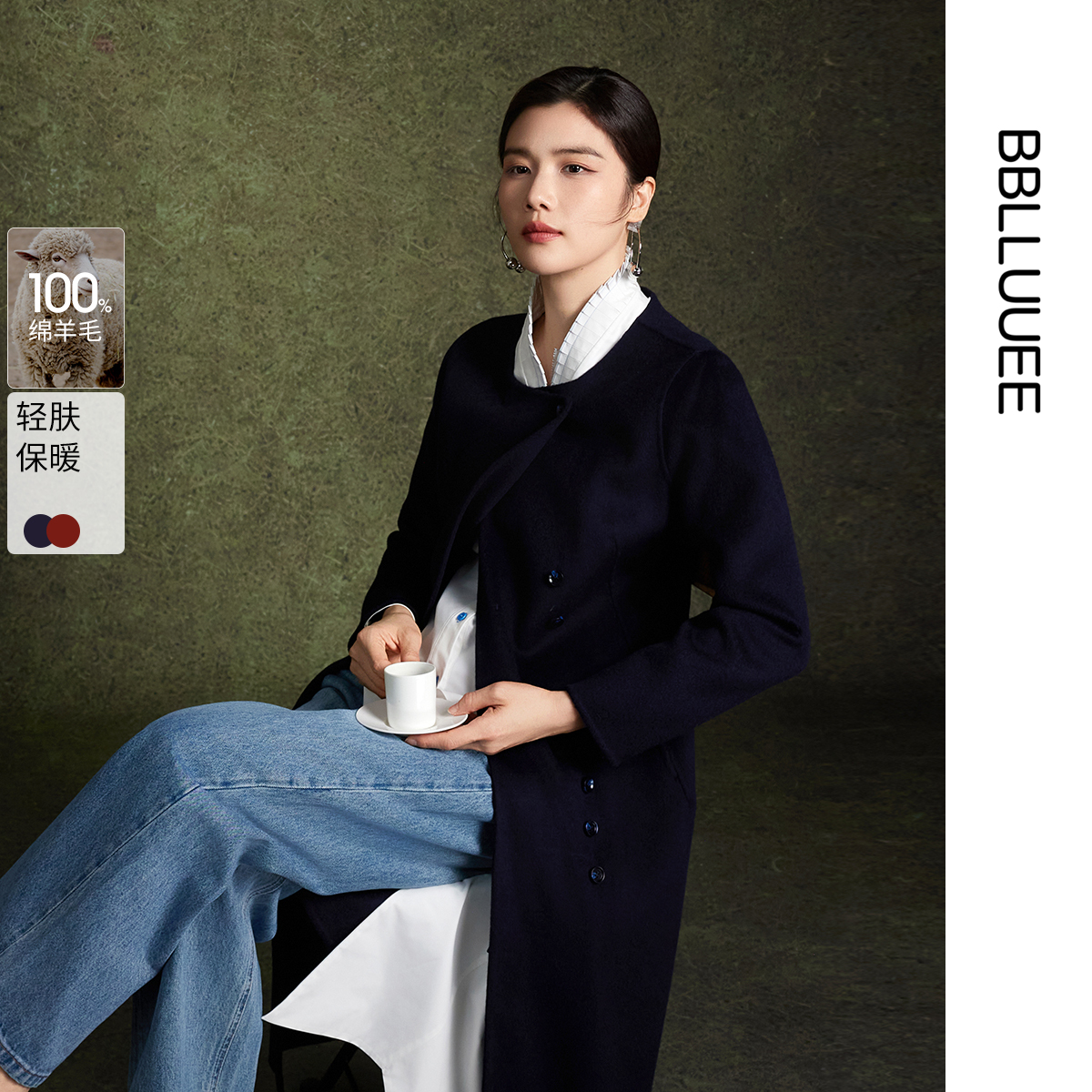 羊毛双面呢大衣 宽松红色毛呢外套