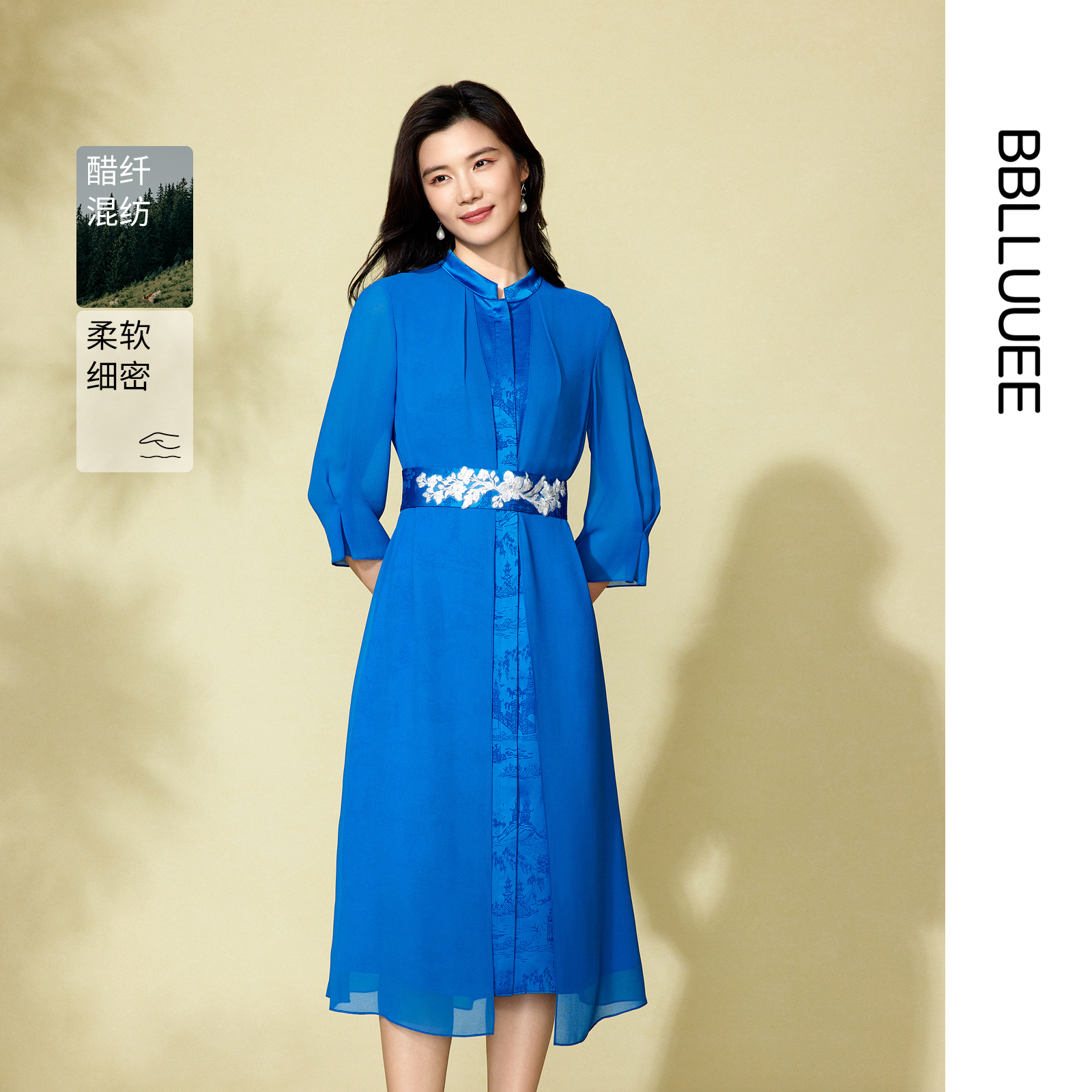 国风醋酸 新中式立领 薄纱连衣裙