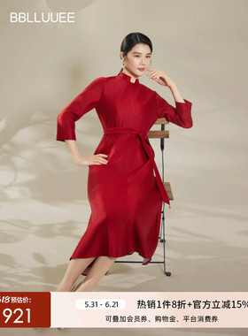 BBLLUUEE/粉蓝衣橱2026夏装新款新中式东方轻礼服收腰红色连衣裙