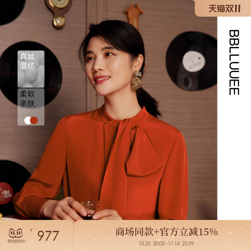 商场同款 重磅真丝衬衫 飘带领桑蚕丝衬衫