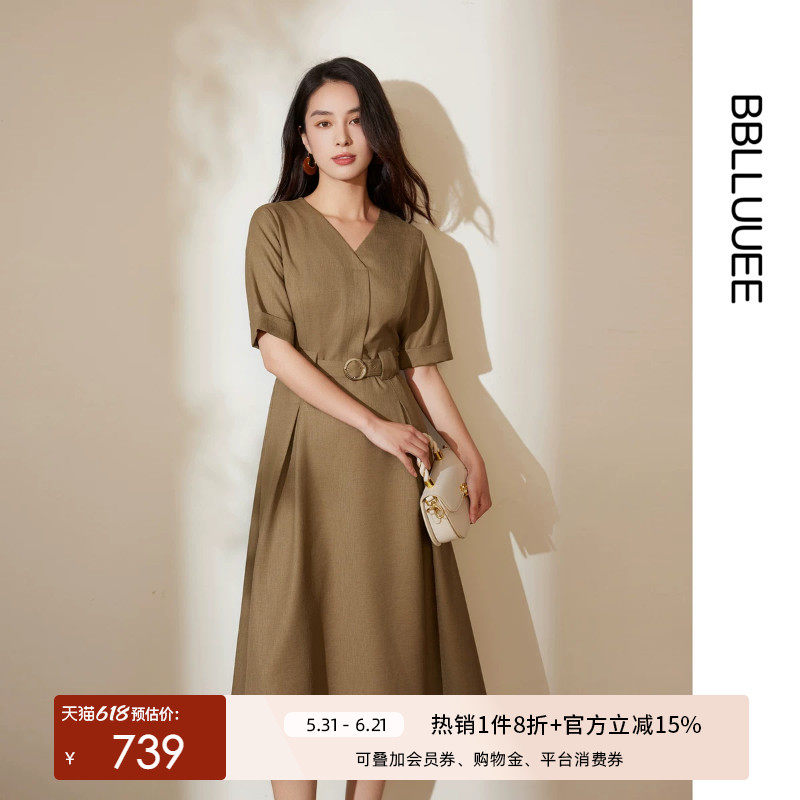 [定裁V领]BBLLUUEE/粉蓝衣橱2026春装新款轻职场简约大气连衣裙女