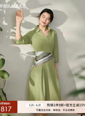 BBLLUUEE/粉蓝衣橱2026春秋女装新款休闲艺术绿色印花丝巾连衣裙