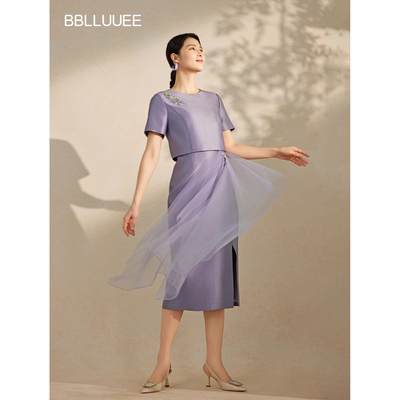 BBLLUUEE/粉蓝衣橱2026夏装新款可拆卸艺术飘纱刺绣轻礼服连衣裙