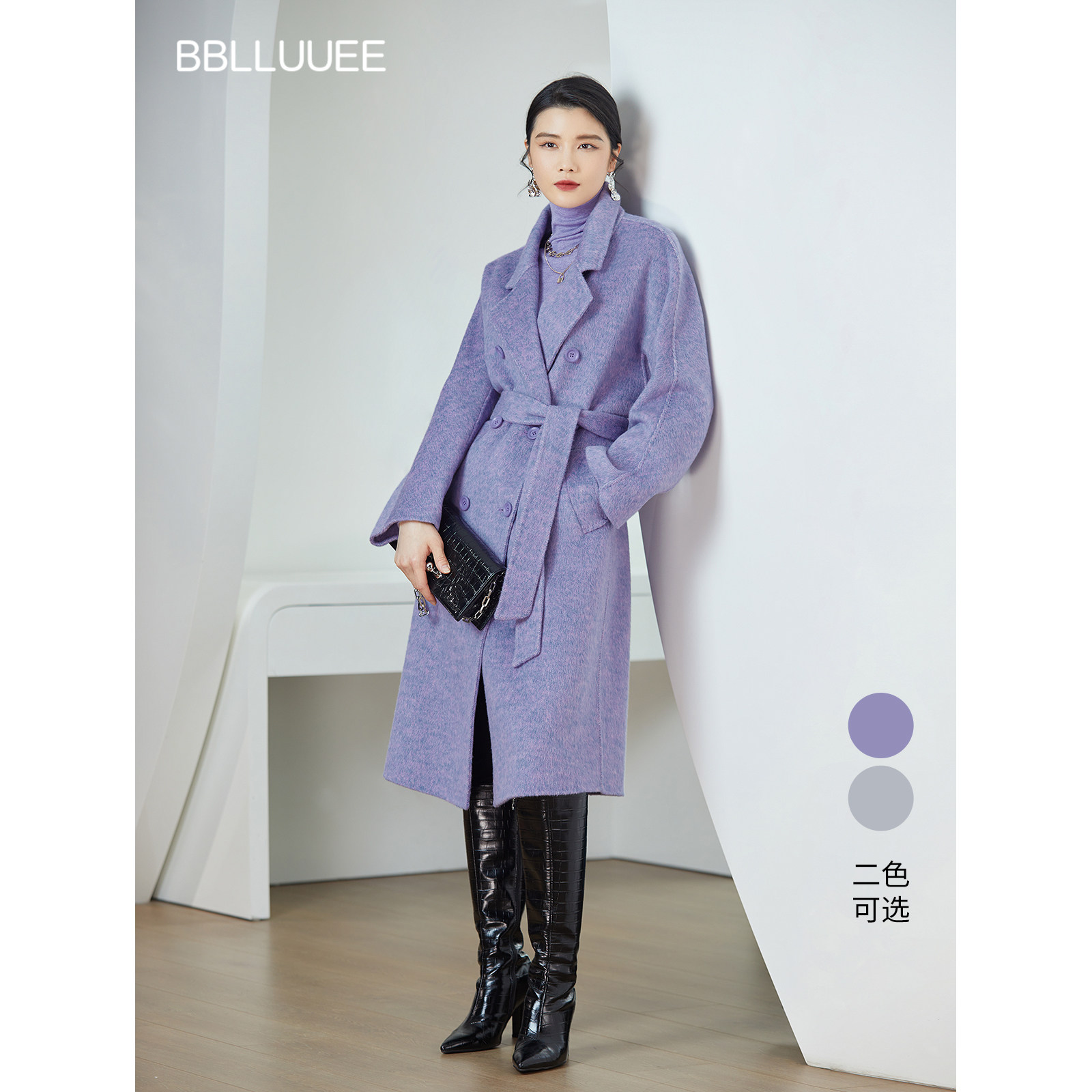 【商场同款】粉蓝衣橱2025冬装经典大翻领外套宽松廓形绵羊毛大衣,女装/女士精品,毛呢外套,淘宝优惠券,粉丝福利购,淘宝优惠卷