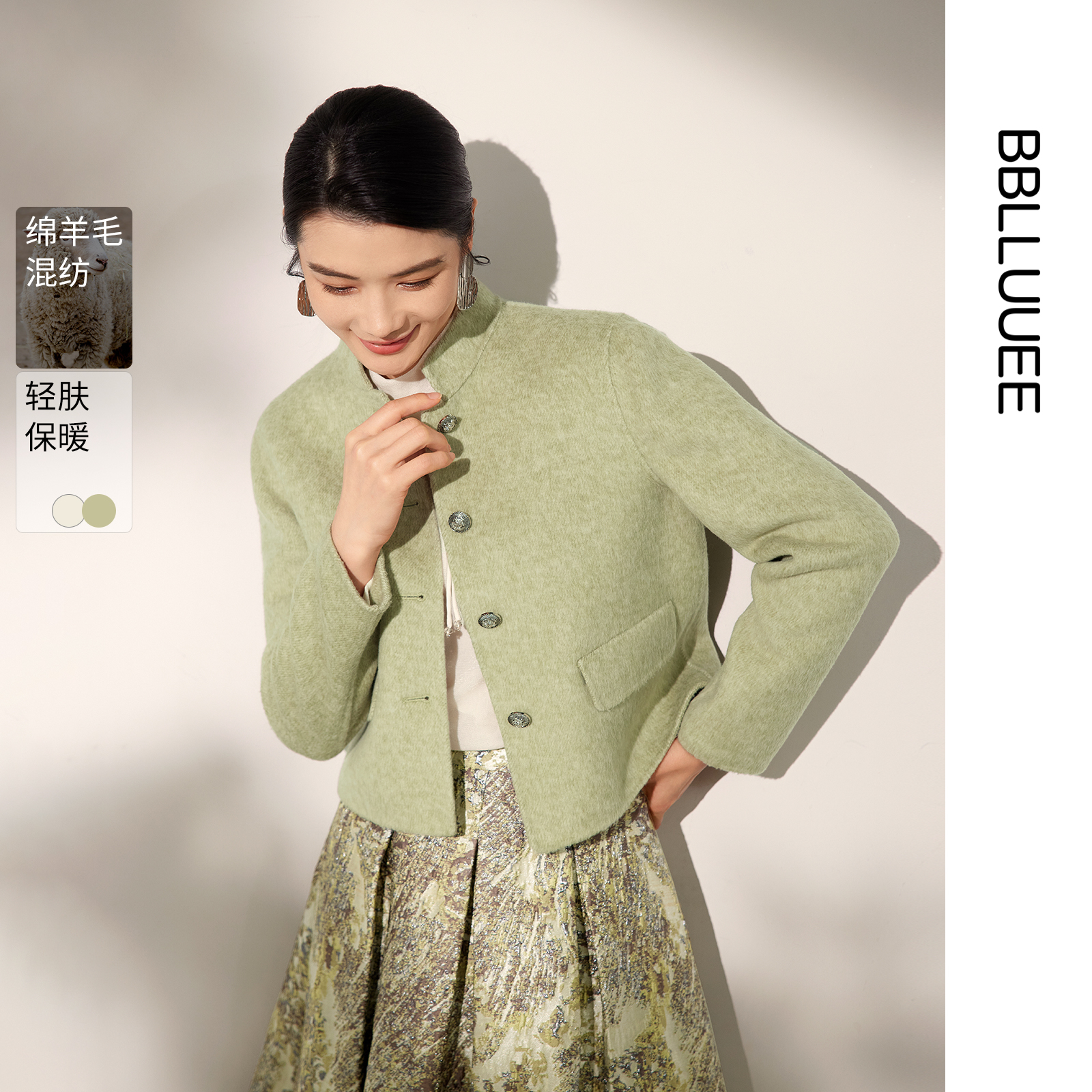 商场同款 东方感绵羊毛双面呢短外套