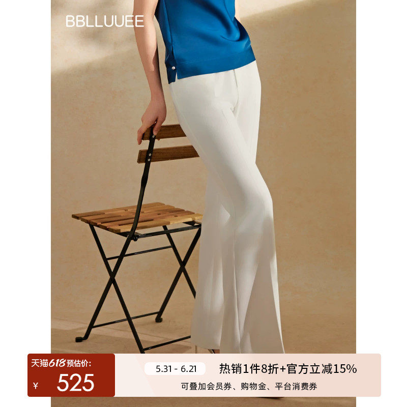 BBLLUUEE/粉蓝衣橱2026夏装新款百搭显瘦垂感微喇裤女职场休闲裤