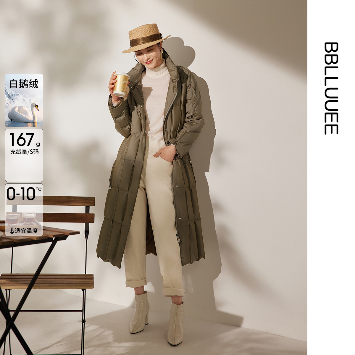 商场同款 轻暖直充中长款鹅绒服