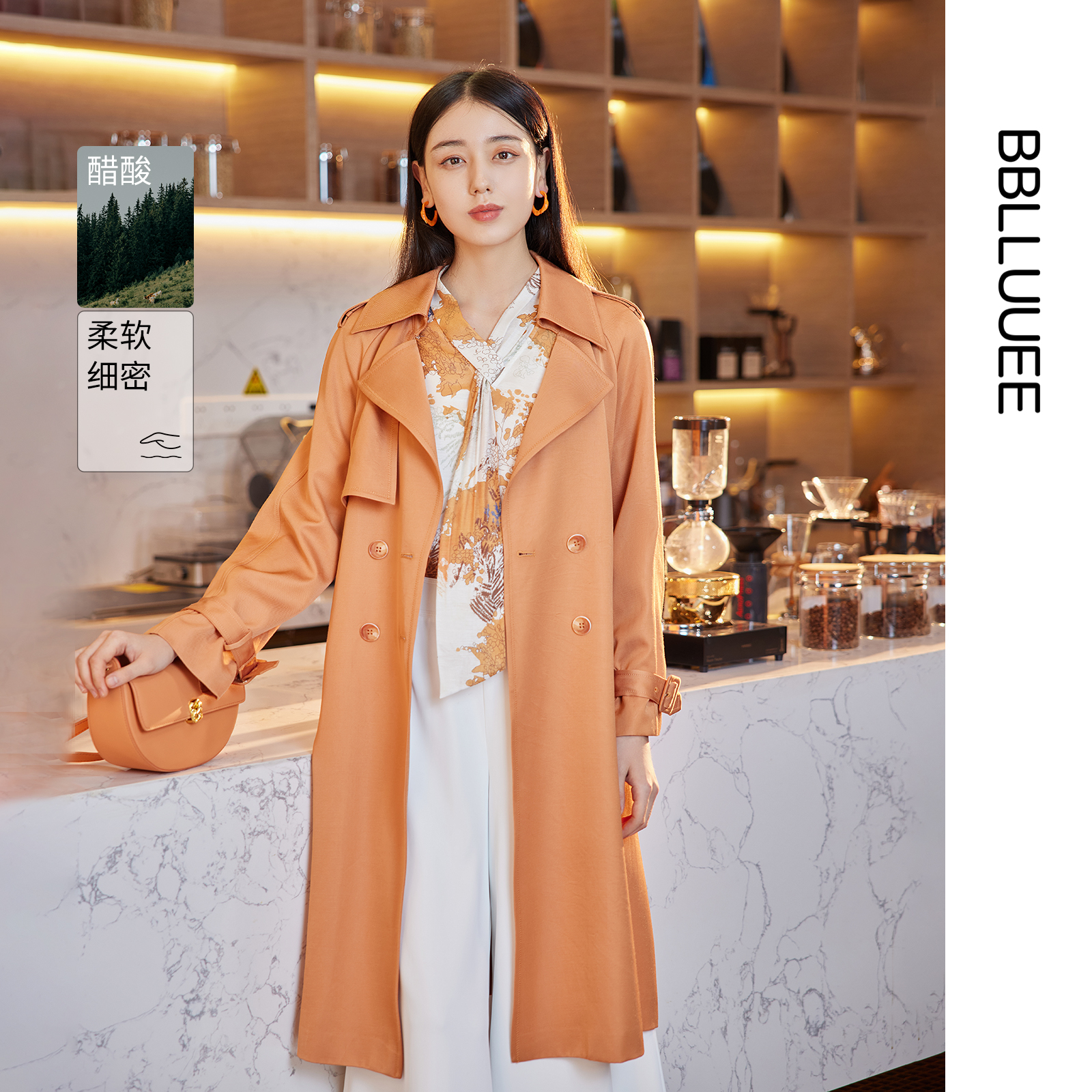 商场同款 雅致气场 双排扣大翻领长风衣